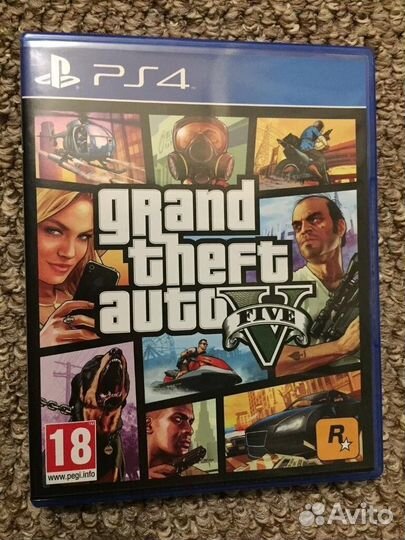 GTA V ps4 ps5