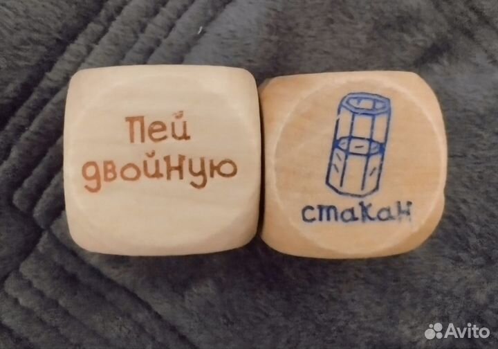 Игра для вечеринок 