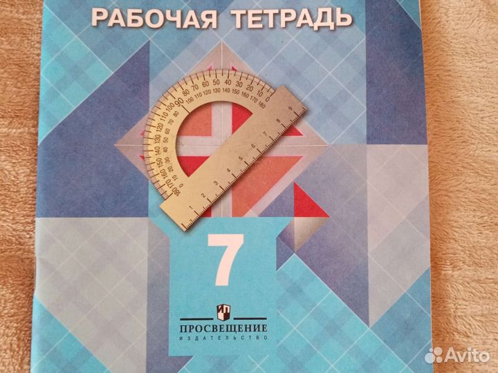 Контрольные и Самостоятельные работы по алгебре