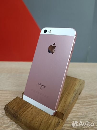 iPhone SE, 32 ГБ