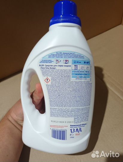 Гель для стирки Losk с Доставкой по РФ