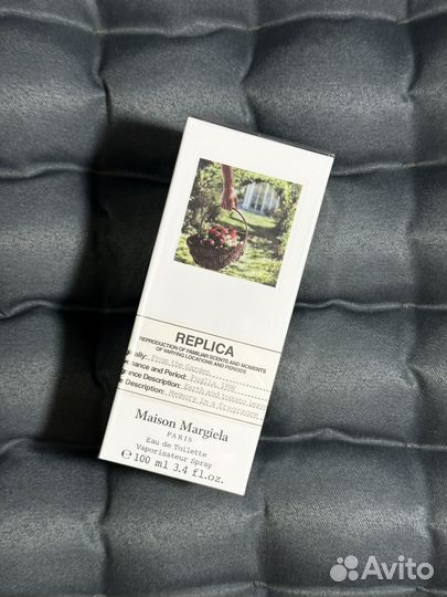 Maison Margiela replica from the garden 100 ml