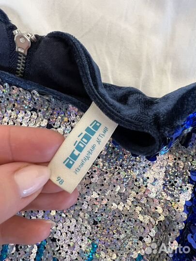 Acoola нарядное платье