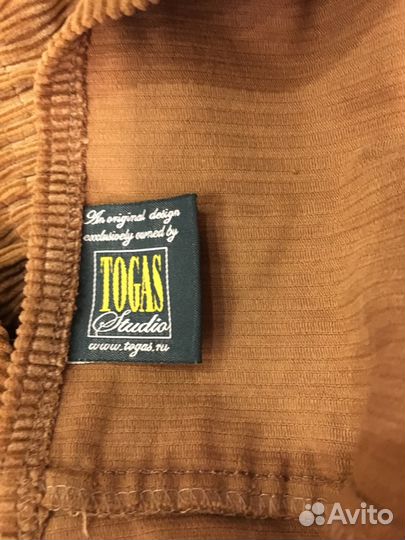 Чехол на кресло togas