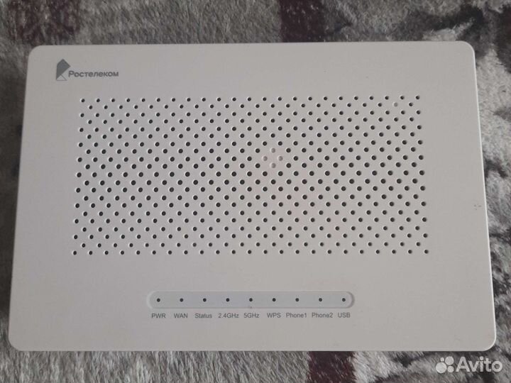 Wi fi роутер