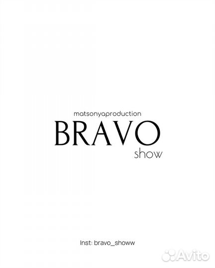 Шоу балет балерины