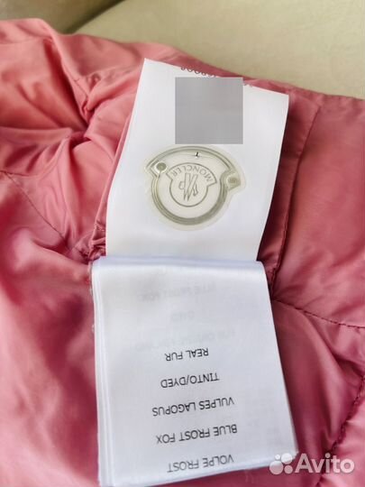 Комплект для девочки moncler