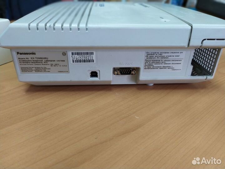 Атс Panasonic KX-TEM824