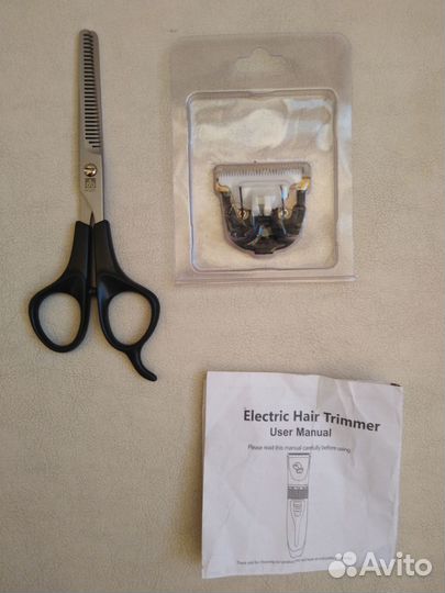 Триммер машинка для стрижки собак