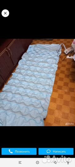 Противопролежневый матрас