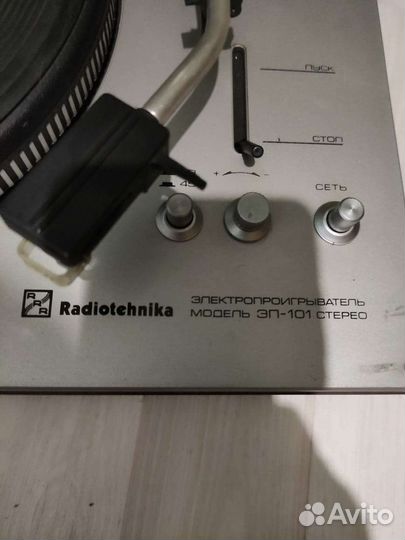 Проигрыватель винила СССР