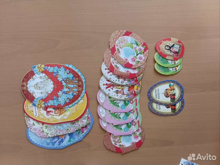 Открытки поздравительные