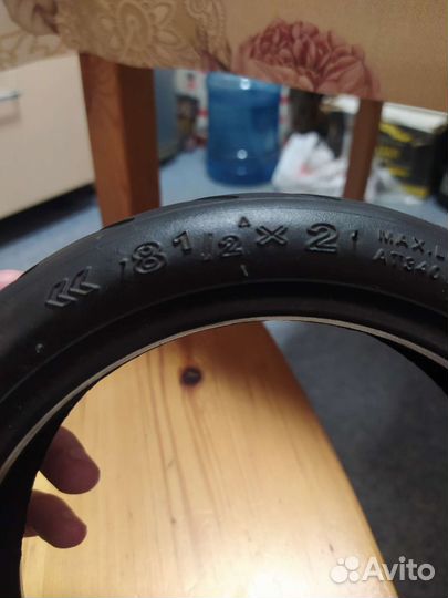 Покрышки оригинал 8,5 для самоката