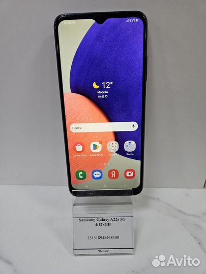 Samsung Galaxy A22s 5G, 4/128 ГБ