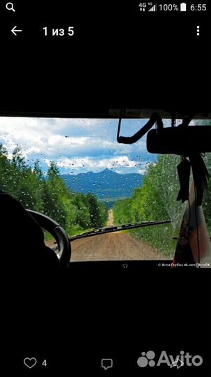 Перевозки туристов