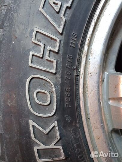 Yokohama Geolandar A/T-S G012 265/70 R16 111S