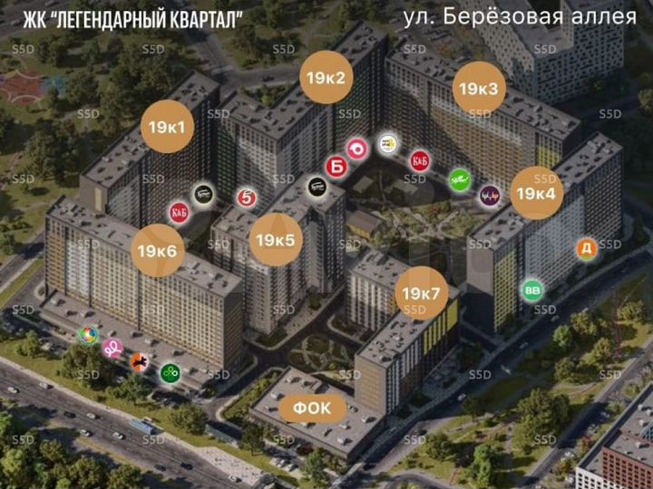 Сдам торговое помещение, 93 м²