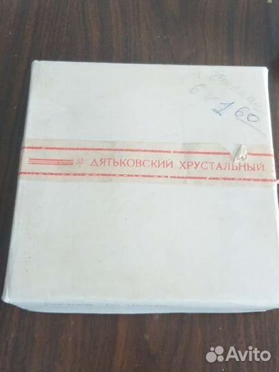 Стопки хрустальные СССР новые