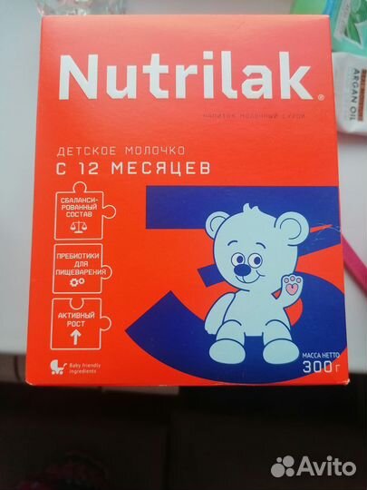 Молочная смесь нутрилак