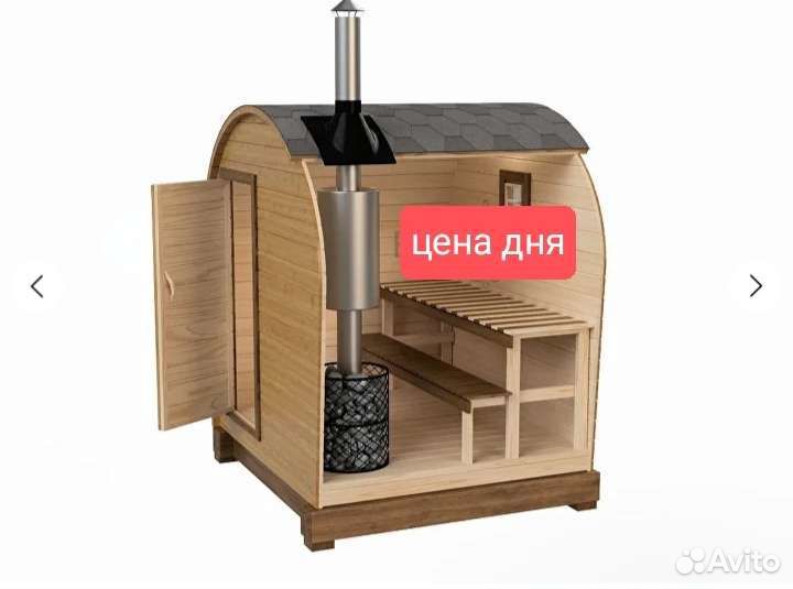 Баня парная Мечта 2 м