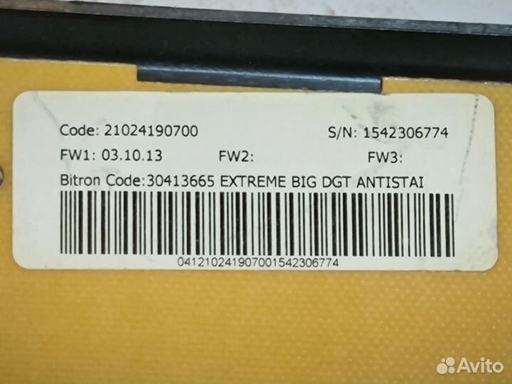 Плата панели управления Indesit nwuk5105