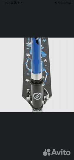 Самокат для детей синий MID 1 robot oxelo