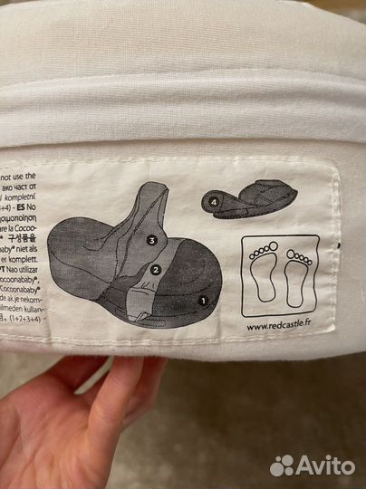 Кокон red castle оригинал