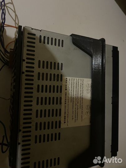 Продом магнитофон