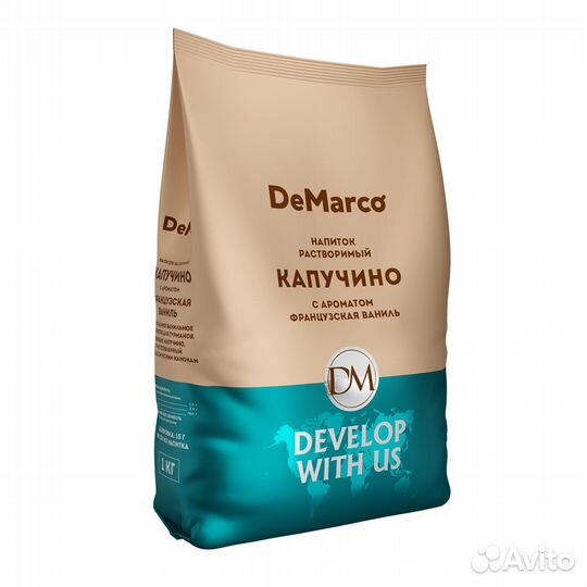 Капучино с ароматом Французской Ванили DeMarco 1кг