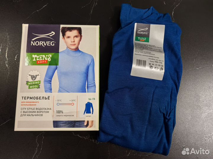 Термобельё Norveg 164-170