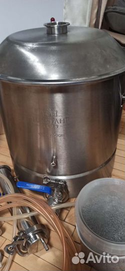 Luxstahl 7 самогонный аппарат 50л