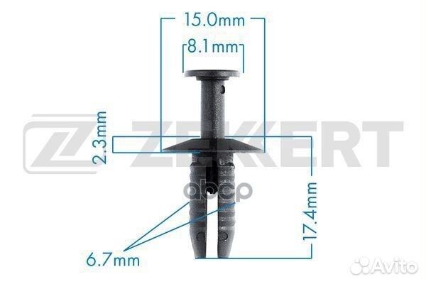 Клипса крепёжная BMW VAG (миним. кол-во заказа