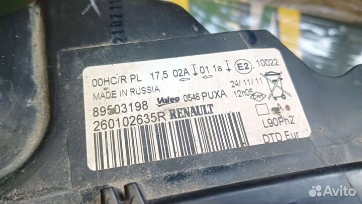 Фара правая Renault Logan 1