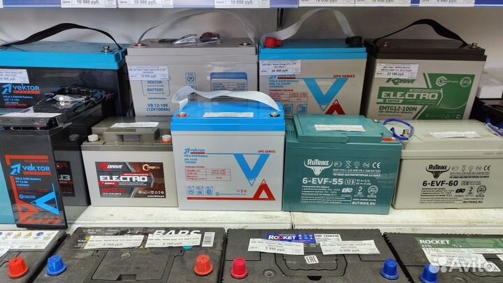 Акб 75Ач Bars Silver обратная полярность