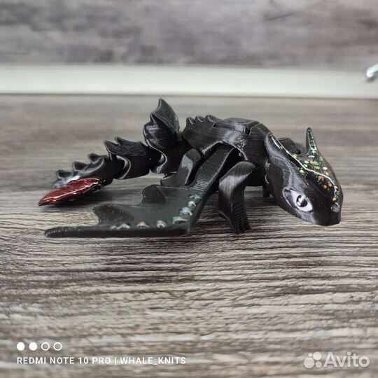 Дракон беззубик как приручить дракона 3д игрушка