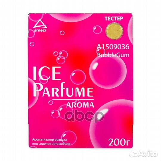 Ароматизатор arnezi Aroma гелевый плоский футля