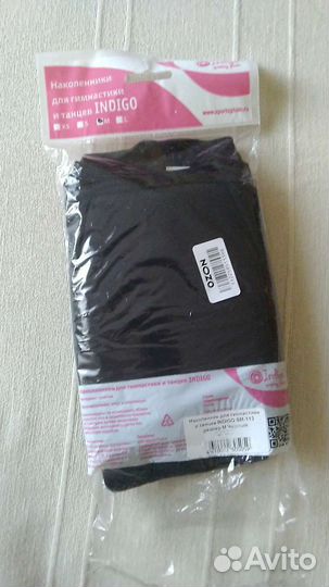 Наколенники для танцев новые