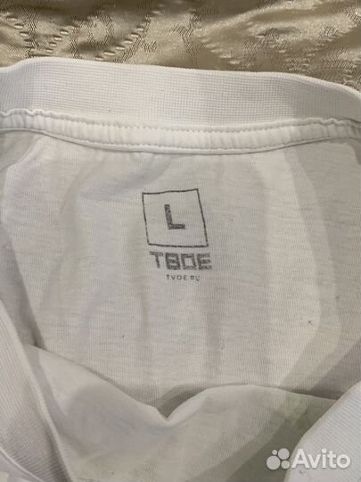 Футболка оверсайз унисекс твое