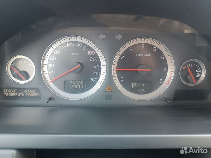 Volvo XC90 2.5 AT, 2013, 134 566 км
