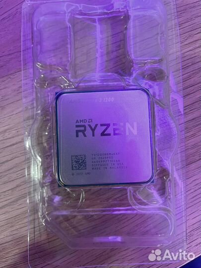 Cpu ryzen 3 1200