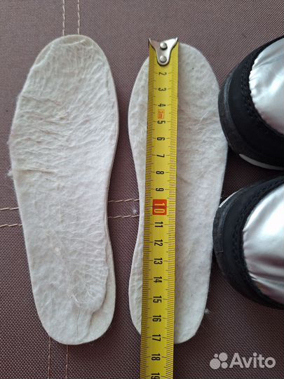 Дутики детские 26