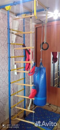 Шведская стенка с грушей