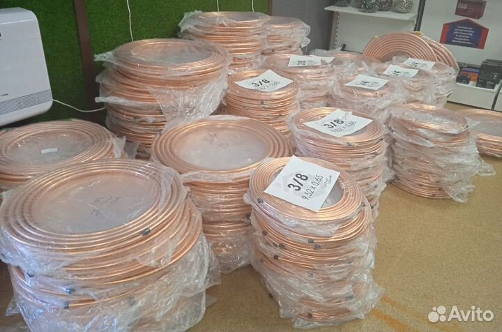 Труба медная