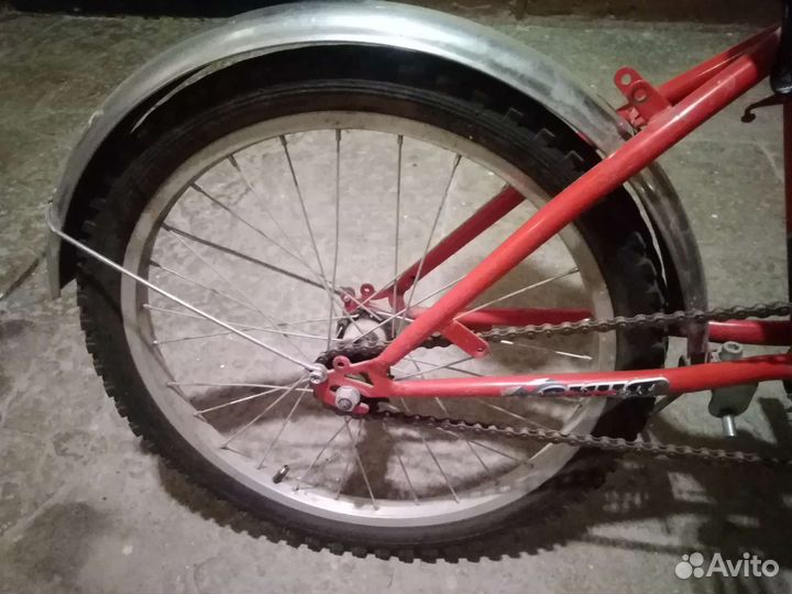 Велосипед складной бу
