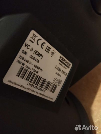 Пылесос Karcher