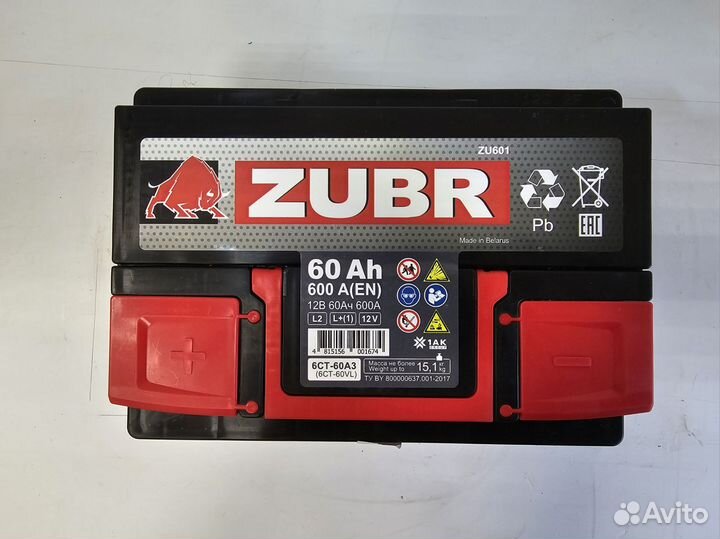 Zubr 60Ач 600А. Магазин. Гарантия