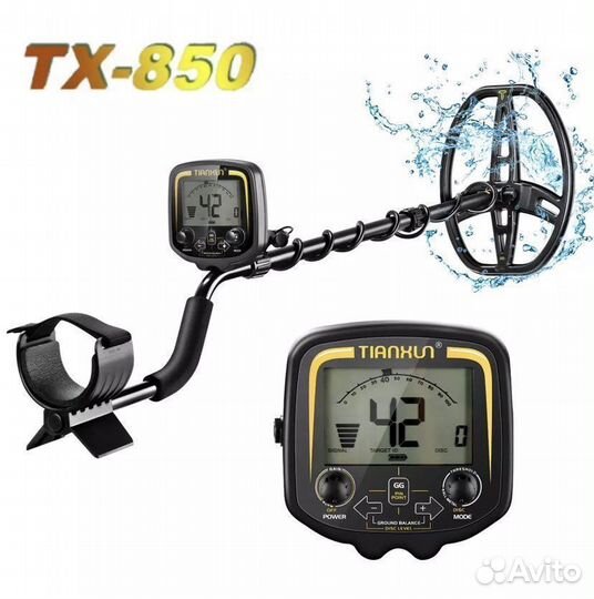 Металлоискатель tianxun-tx850+пинпоинт+наушники