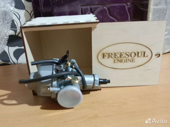 Карбюратор пд-26