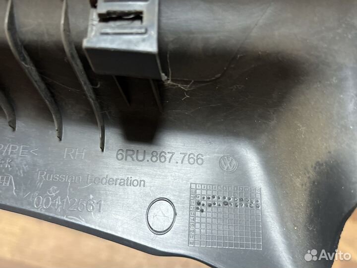 Накладка задней стойки нижняя правая polo