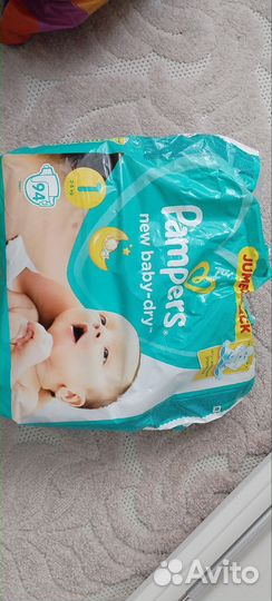 Подгузники pampers 1